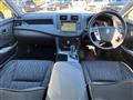 2010 Toyota Crown