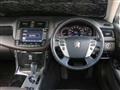 2012 Toyota Crown