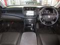 2008 Toyota Crown