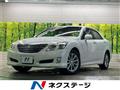 2009 Toyota Crown