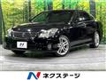 2010 Toyota Crown