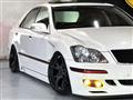 2008 Toyota Crown