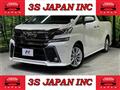 2015 Toyota Vellfire
