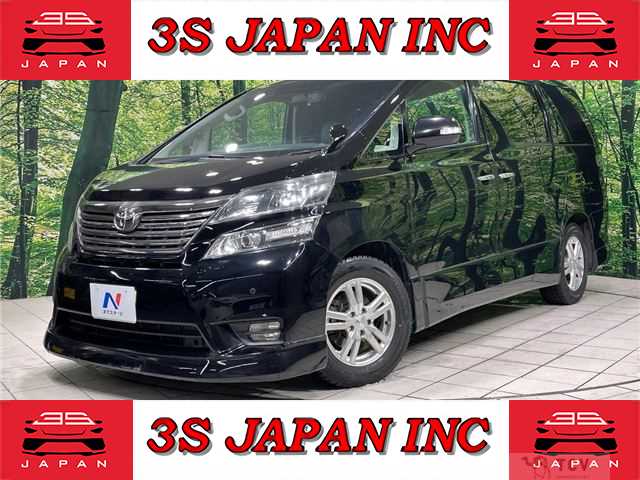 2009 Toyota Vellfire