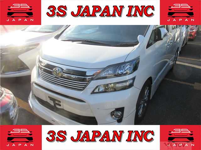 2013 Toyota Vellfire