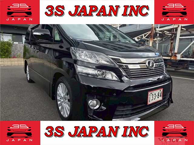 2014 Toyota Vellfire