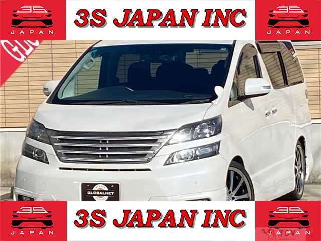 2010 Toyota Vellfire