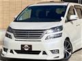 2010 Toyota Vellfire