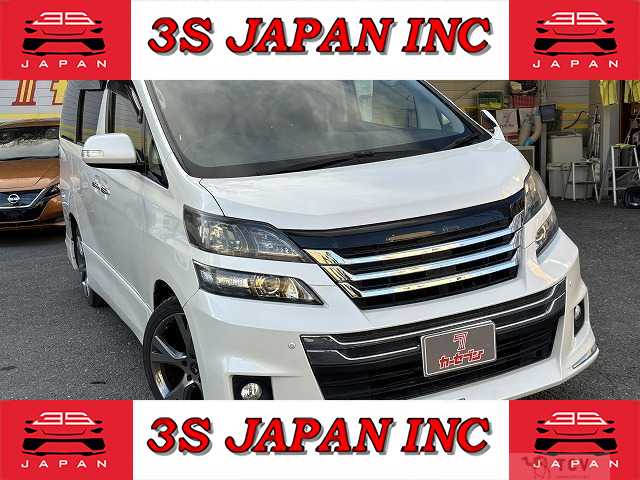 2014 Toyota Vellfire