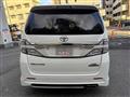 2014 Toyota Vellfire