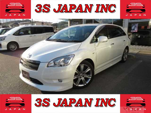 2008 Toyota Mark X