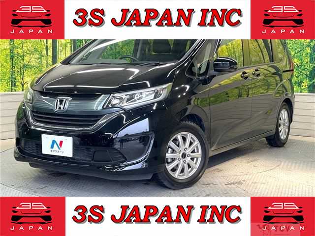 2017 Honda Freed