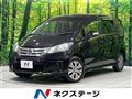 2012 Honda Freed