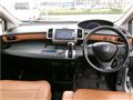 2014 Honda Freed