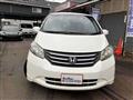 2011 Honda Freed