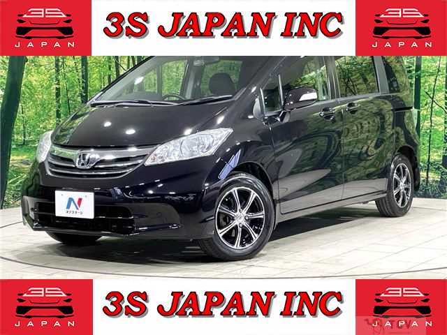 2012 Honda Freed