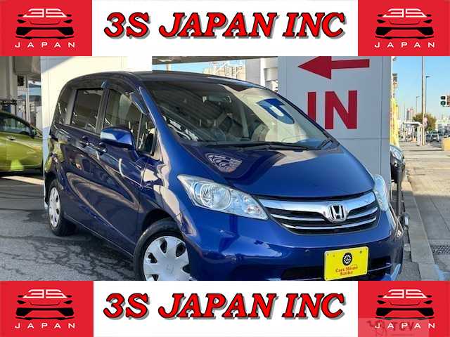 2014 Honda Freed
