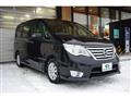 2016 Nissan Serena
