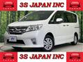 2013 Nissan Serena