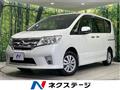 2013 Nissan Serena
