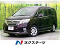 2011 Nissan Serena