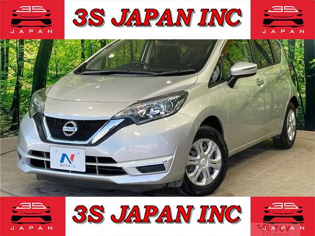 2018 Nissan Note