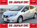 2020 Nissan Note