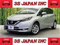 2019 Nissan Note