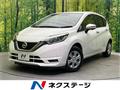 2018 Nissan Note