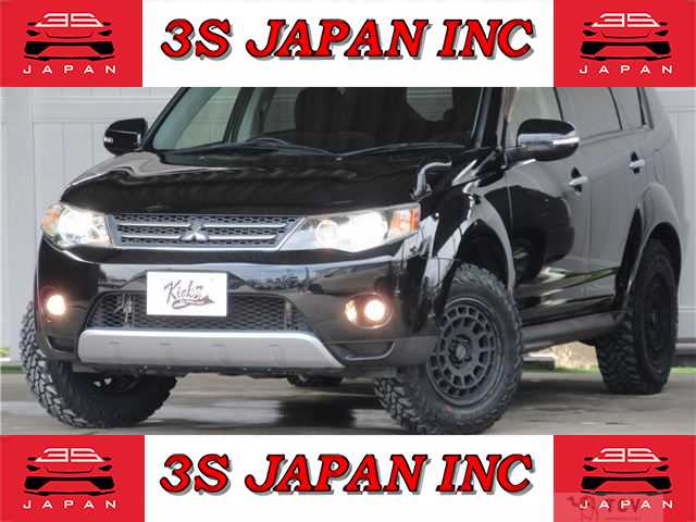 2012 Mitsubishi Outlander