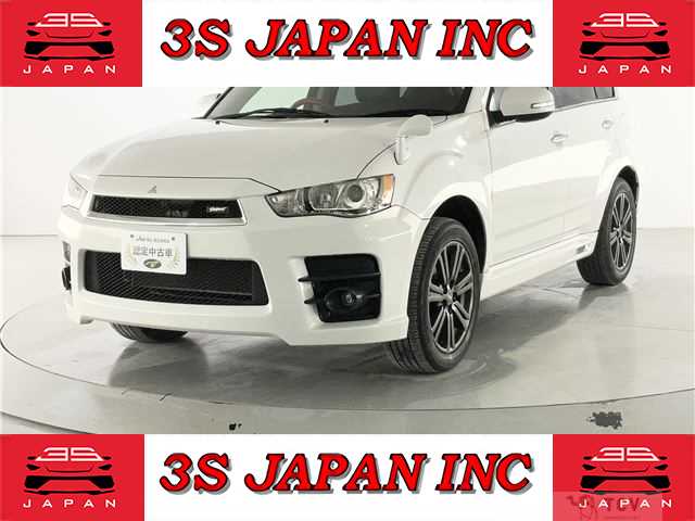 2010 Mitsubishi Outlander