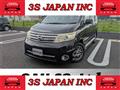 2010 Nissan Serena