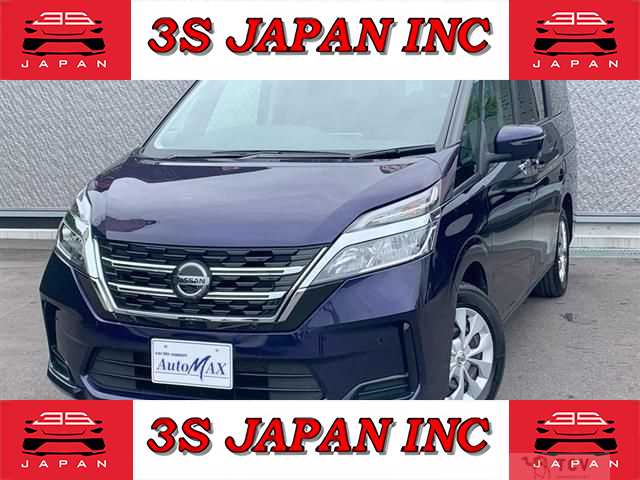 2021 Nissan Serena