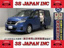 2019 Nissan Serena