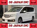2012 Nissan Serena