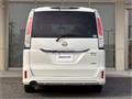 2012 Nissan Serena