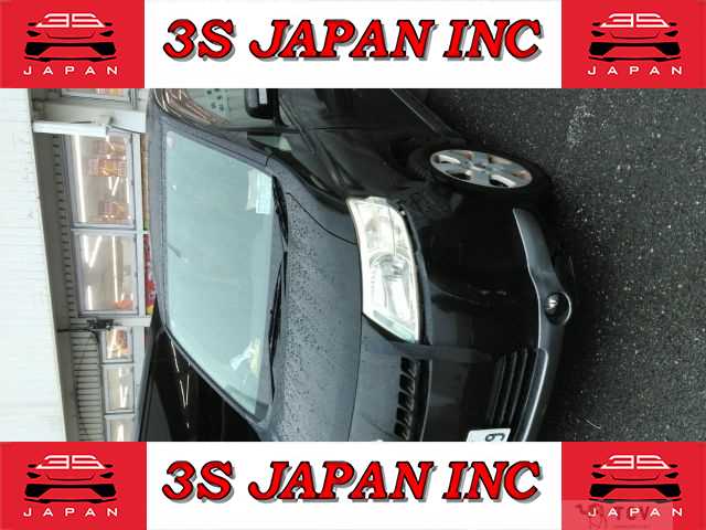 2007 Nissan Serena