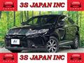 2017 Toyota Harrier