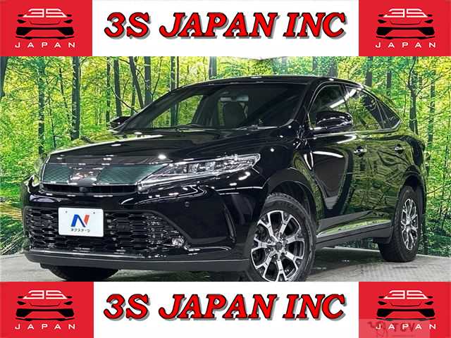 2017 Toyota Harrier