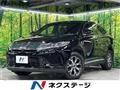 2017 Toyota Harrier