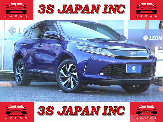 2017 Toyota Harrier