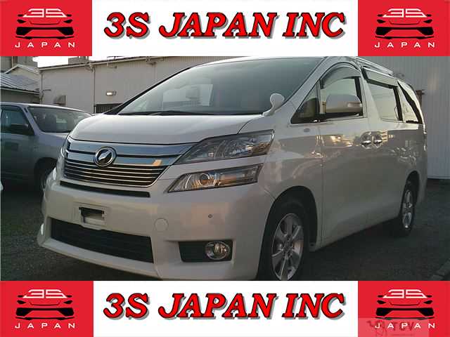 2013 Toyota Vellfire