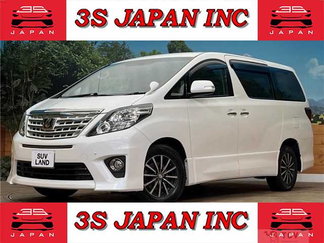 2015 Toyota Alphard