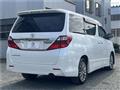 2013 Toyota Alphard