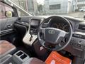 2013 Toyota Alphard