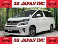 2014 Toyota Vellfire