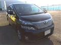 2008 Toyota Vellfire