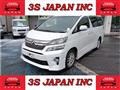2012 Toyota Vellfire