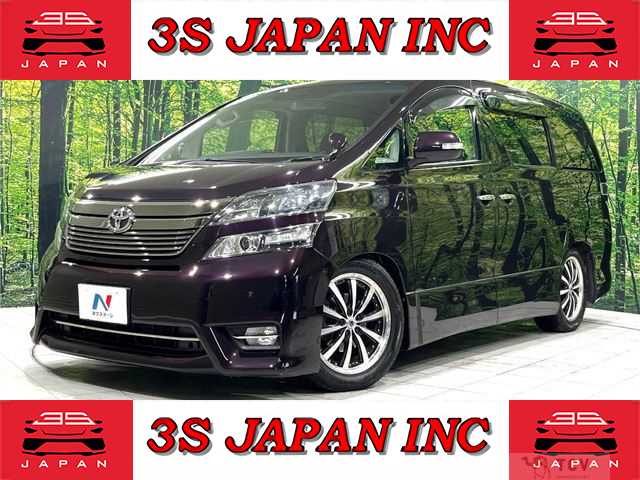2011 Toyota Vellfire