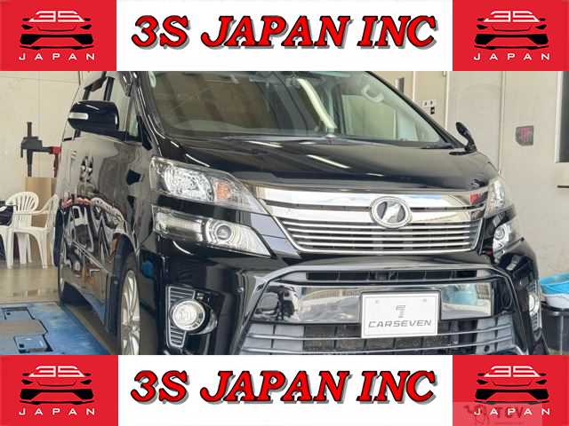 2014 Toyota Vellfire